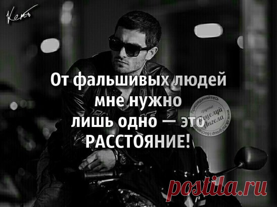 (43) Одноклассники