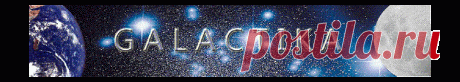 Галактика - Просмотр темы - Наше здоровье. Выращиваем новые зубы.