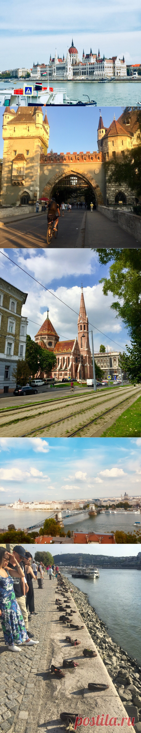 Немного странная, но манящая Венгрия 🇭🇺 – 5 причин отправиться туда после открытия границ | 👩‍🎤АдренАлинка | Яндекс Дзен