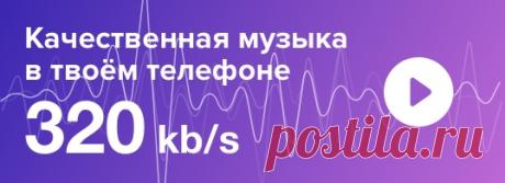 Мой Мир@Mail.Ru