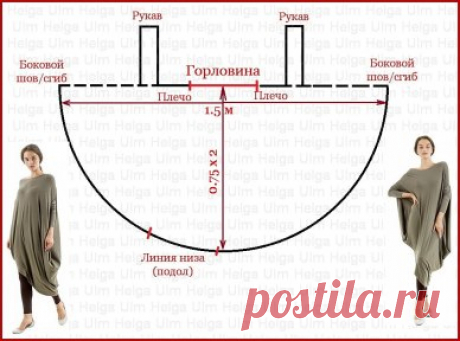 Туника или платье? Интересный крой