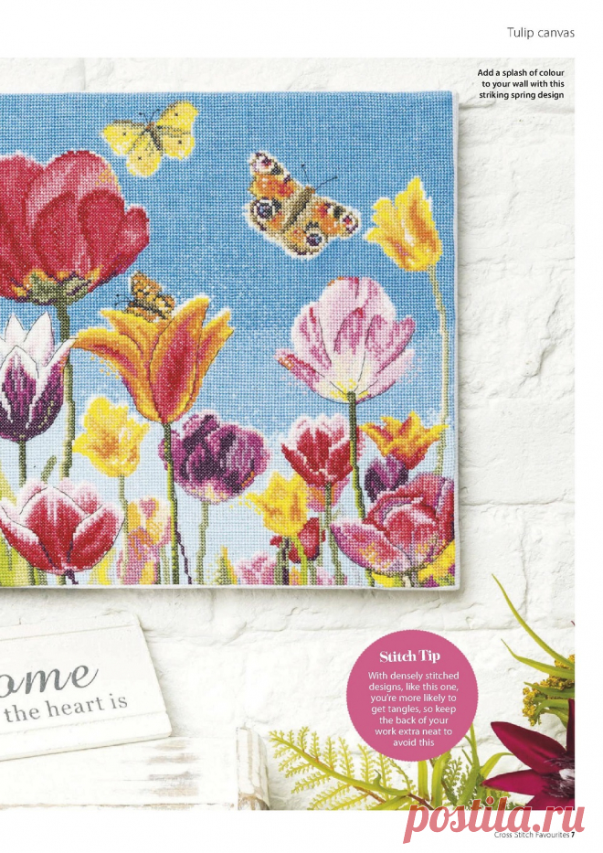 Cross Stitch Favourites - Spring 2021