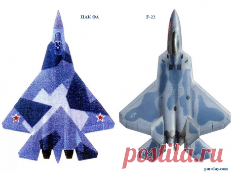 F-35 как сделать макет: 10 тыс изображений найдено в Яндекс.Картинках