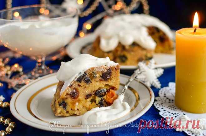 Английский рождественский пудинг (English Christmas pudding) | "Жизнь - вкусная!": кулинарный блог Галины Артеменко; Praline - домашняя кондитерская студия