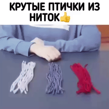 Можно сделать с детьми на досуге.