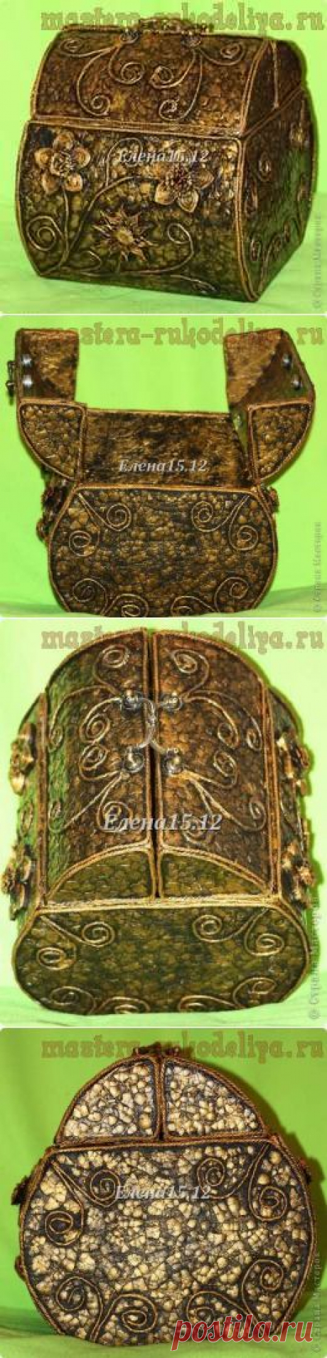 Мастер-класс по пейп-арту: Саквояж