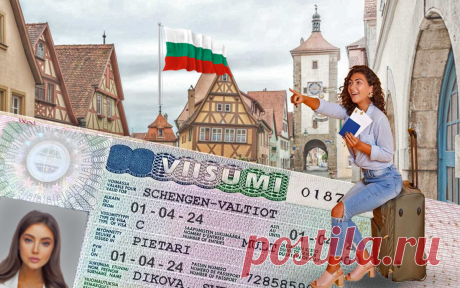 Румыния и Болгария в Шенгене в 2024 году: все о получении виз и путешествиях для россиян | Путешествия петербуржца. Петербург и не только | Дзен