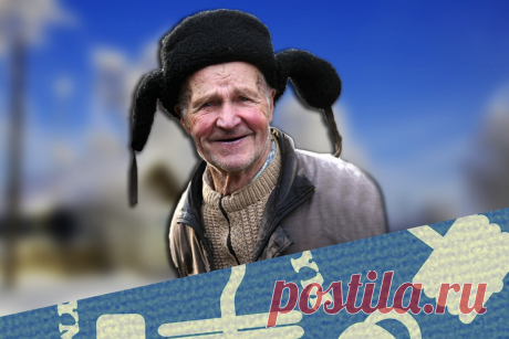 Пил, курил и дожил до 90 лет. Как такое возможно?