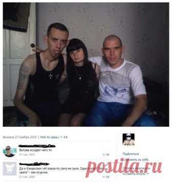 Приколы из соцсетей, от которых могут быть колики в животе / Писец - приколы интернета