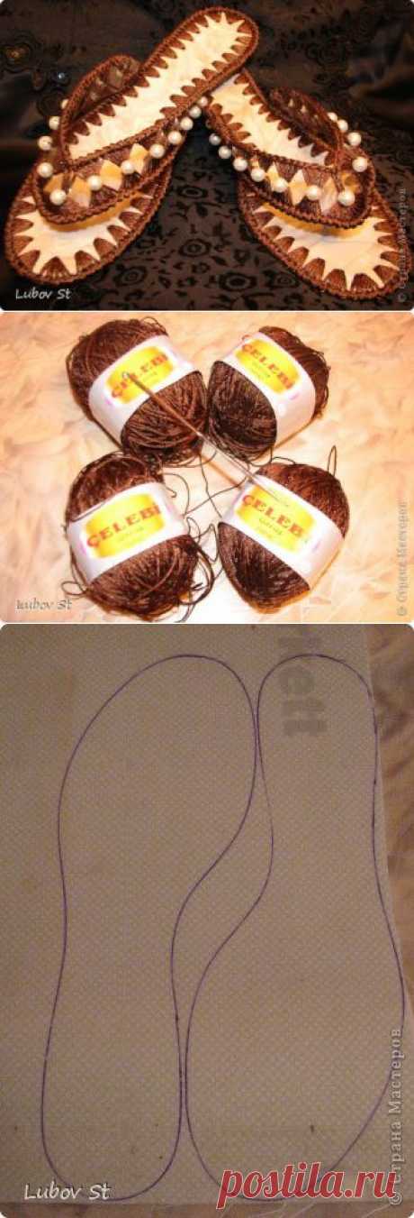 Тапочки из пластиковой бутылки