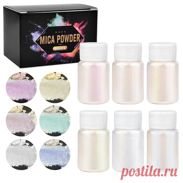 Набор пигментов из перламутровой смолы для самостоятельного изготовления ювелирных изделий | AliExpress