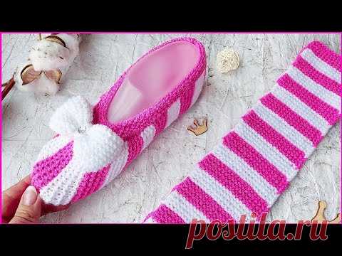Нарядные следки балетки на двух спицах.