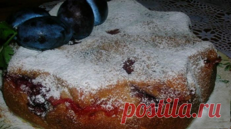 Сливовый пирог на скорую руку! Очень простой рецепт, благодаря которому сливовый пирог на скорую руку получается очень вкусный. | Эксклюзивные шедевры кулинарии.