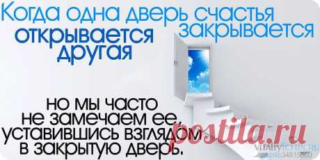 Инна: Умейте в несовершенстве найти возможности для духовного роста.
