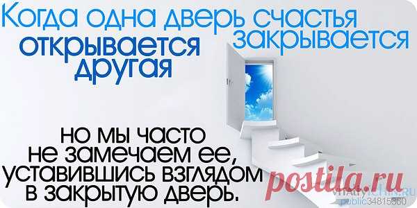 Инна: Умейте в несовершенстве найти возможности для духовного роста.