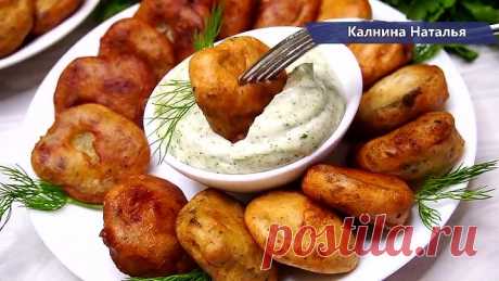Такое я еще не готовила, сама в Шоке, что это обалденно Вкусно! Тарелка опустела мгновенно