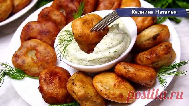 Такое я еще не готовила, сама в Шоке, что это обалденно Вкусно! Тарелка опустела мгновенно