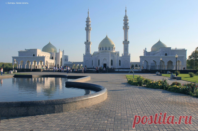 Болгары.Республика Татарстан. Ансамблевый комплекс зданий "Белая мечеть".Фасад со стороны главного входа.