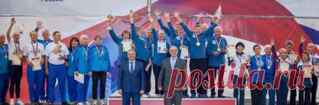Главная | СОЮЗ ПЕНСИОНЕРОВ РОССИИ