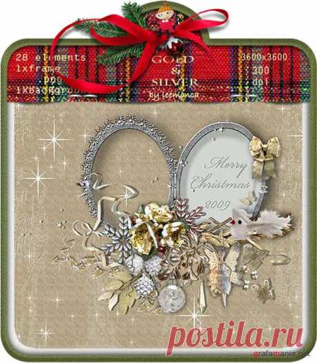 Изящный новогодний скрап-набор - Gold & silver » Территория дизайнера и веб-мастера - Клипарты, Шаблоны, Иконки, Кисти, Обои, Шрифты, Скрипты ...