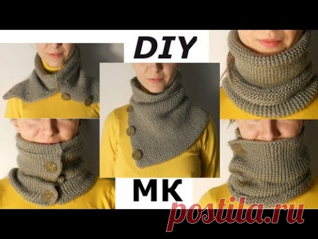 МНОГОФУНКЦИОНАЛЬНЫЙ СНУД//DIY//TUTORIAL - YouTube