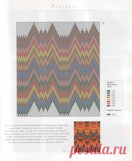 View image: 027 Joyce Petschek Beautiful bargello (1997)