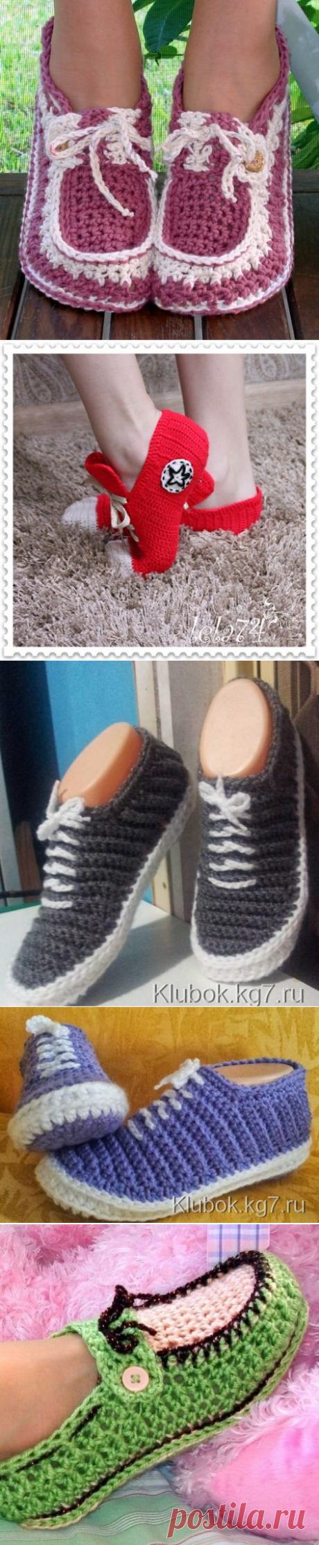 Как связать тапочки-кеды крючком?