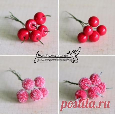 таКsюша's scrap: МК декоративные ягодки в обсыпке и без!
