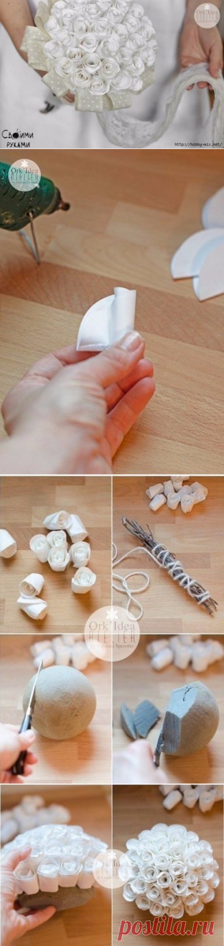 Нежный букет из бумажных розочек.