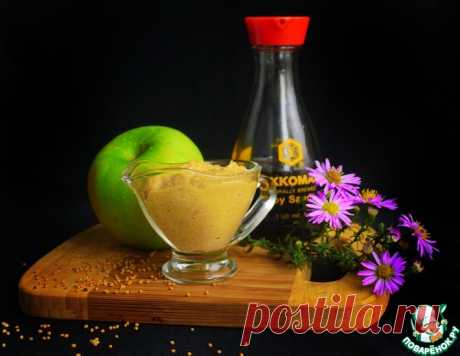 Яблочная горчица – кулинарный рецепт