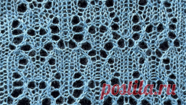 meta Word: a lace knitting stitch pattern – String Geekery