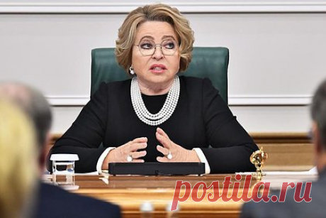Матвиенко предложила усилить ответственность за порчу бюллетеней. В России стоит подумать над усилением ответственности за попытки испортить бюллетени для голосования, считает спикер Совфеда Валентина Матвиенко. В России в период выборов президента были зафиксированы случаи, когда граждане намеренно портили урны на избирательных участках. Их, в частности, заливали зеленкой.