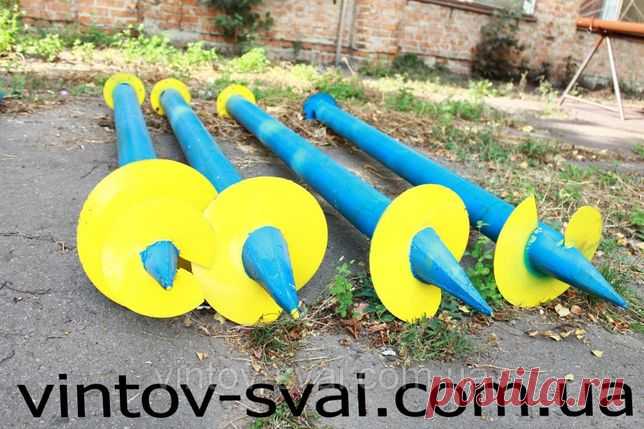 Винтовые сваи, одновитковые, оголовки, наконечники: 470 грн. - Элементы крепежа Славута на Olx