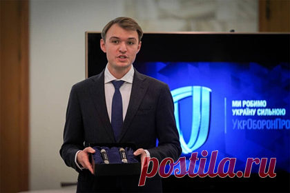 На Украине запустили производство боеприпасов для гранатометов. На Украине запустили производство боеприпасов для гранатометов, разработанных специальным конструкторским бюро «Вектор-В». Киев намерен поставлять боеприпасы вооруженным силам на Донбасс, заявил гендиректор «Укроборонпрома» Юрий Гусев. Сроки таких поставок пока неизвестны.