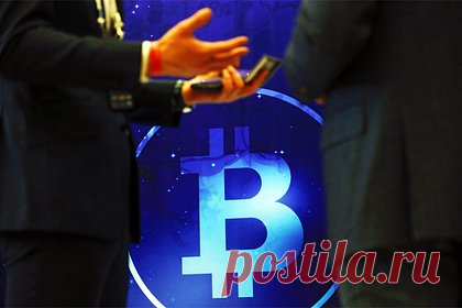 Биткоин резко подешевел