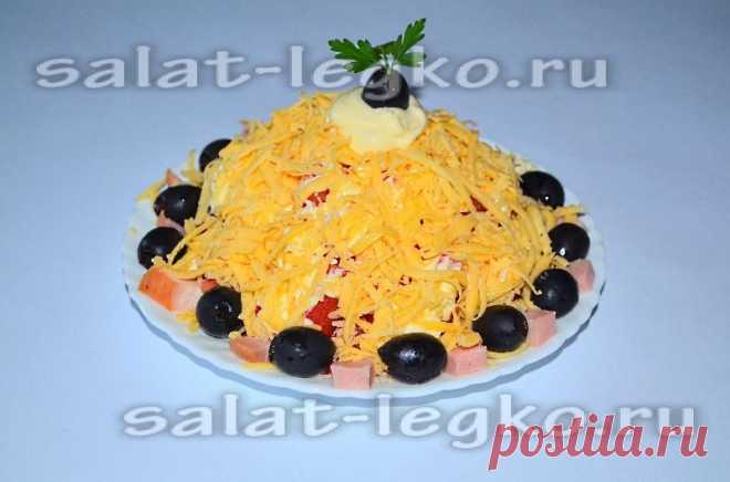 Салат с ветчиной и помидорами "Вавилонская башня"