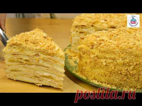 ТОРТ &quot;ЯБЛОЧНЫЙ АРОМАТ&quot; или НАПОЛЕОН с яблоками, готовлю торт из своего детства