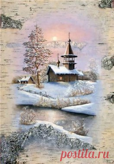Картины на бересте...* - 34 фото. Фотографии Валерий Семкив.