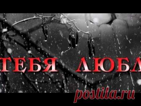 Ирина Понаровская.&quot;Знаю любил&quot;