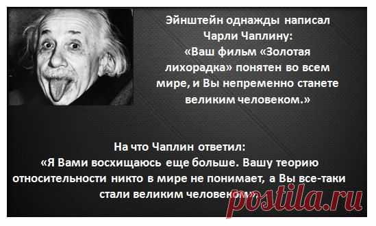 Мария Коротина