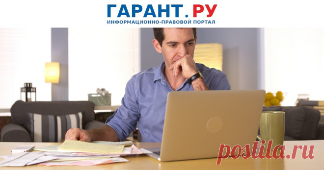 2023-Продлить срок трудового договора после истечения срока его действия нельзя ВС РФ отменил судебные решения предыдущих инстанций и отправил дело на новое рассмотрение в суд первой инстанции.