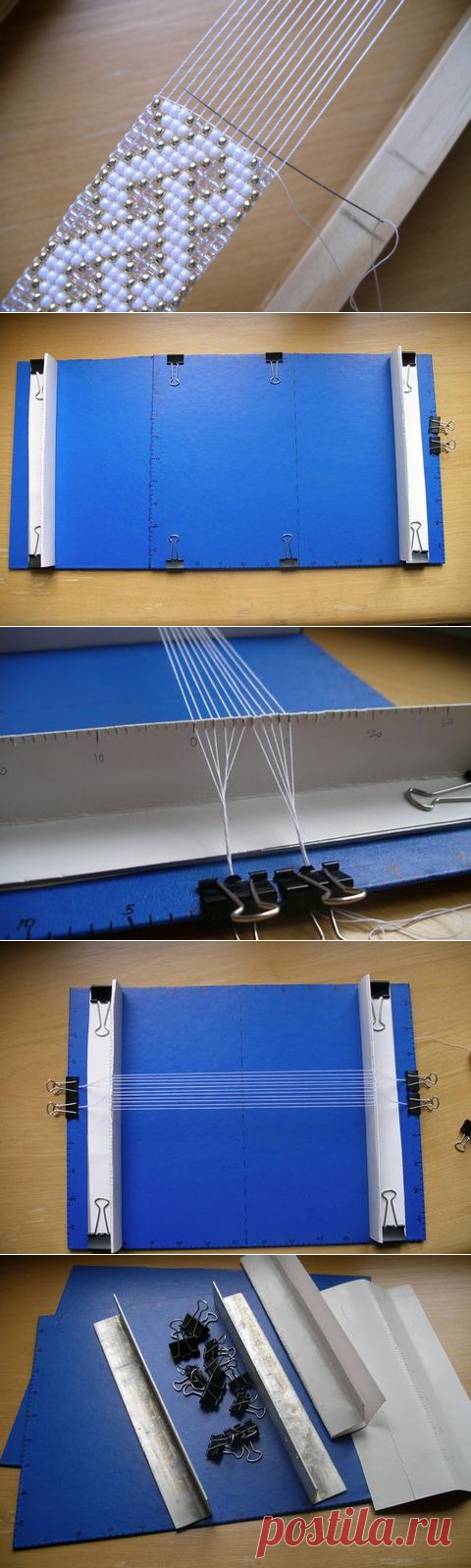 МК.Станок для бисероплетения ХОББИн ДОМ