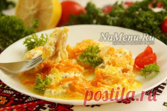 Минтай в мультиварке с морковью и луком со сметаной Вкусный минтай с морковью и луком со сметаной проще всего приготовить в мультиварке. Как это сделать, смотрите в нашем подробном рецепте с фото.