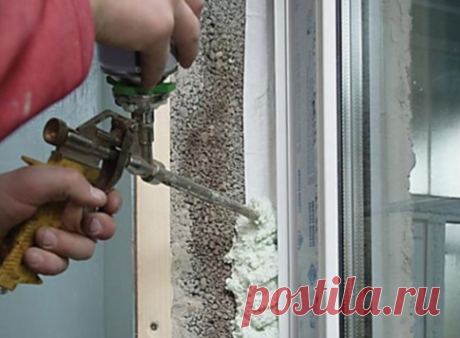 Хитрости работы с монтажной пеной | Золотые руки | Яндекс Дзен
