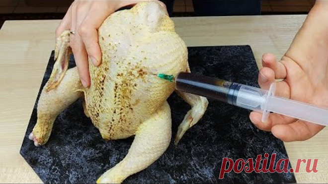 ТАК вкусно КУРИЦУ Вы еще ТОЧНО НЕ готовили! Попробуйте - не пожалеете!!!