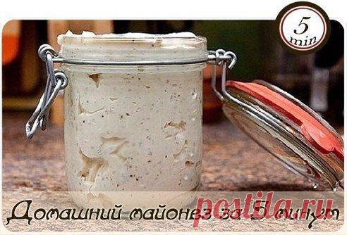 майонез домашний