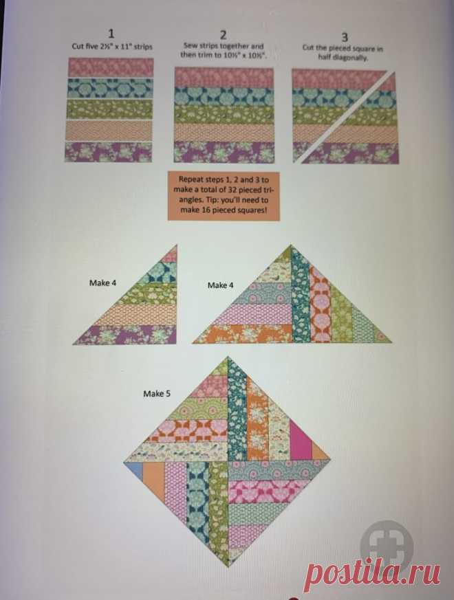 Pin page