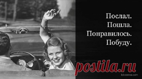 Леонид Либкинд Одностишия