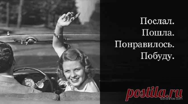 Леонид Либкинд Одностишия