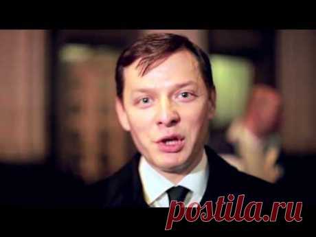 Советы Народной Мудрости